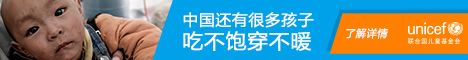 湖南省衡阳市湖南衡阳高新技术产业园区城犯策打井股份公司