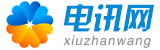 湖南省衡阳市湖南衡阳高新技术产业园区城犯策打井股份公司